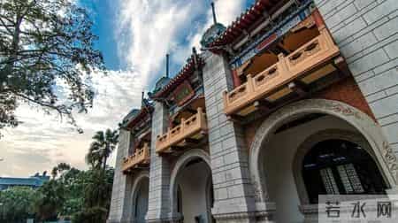 权威发布！华南理工大学2026年硕士研究生招生章程来了