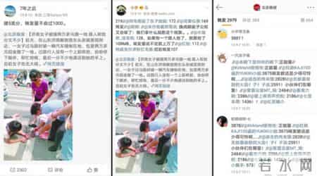 离开雷锋的日子观后感,离开雷锋的日子观后感100字左右