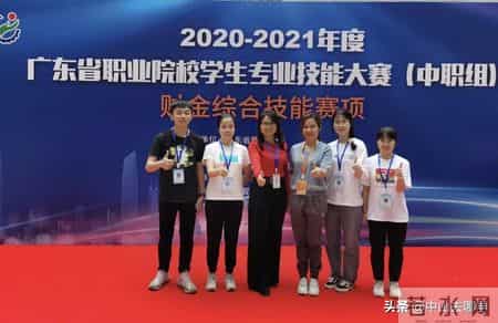 五桂山中山中专学校,探校｜在风景如画的中山中专读书，是一种怎样的体验？