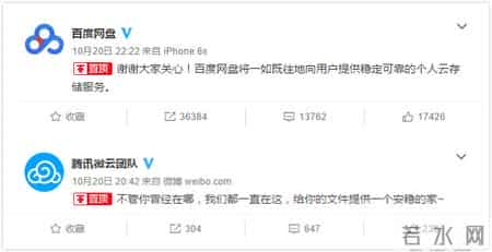 qq网络硬盘在哪,qq网络硬盘在哪里