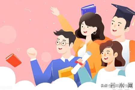 小学三年级数学教案