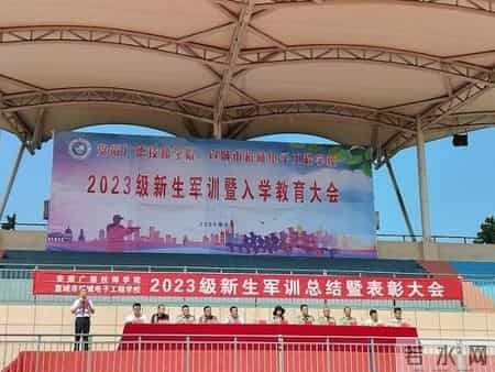 军训小结500字,军训小结500字大一新生