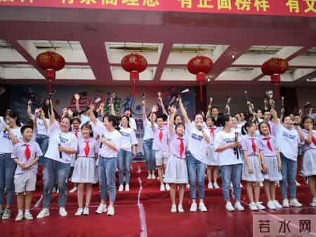 小学毕业赠言给老师