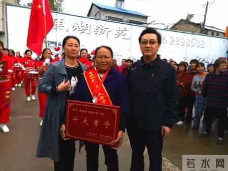 【百善孝为先】让孝道蔚然成风！来听听十大孝子的动人故事~