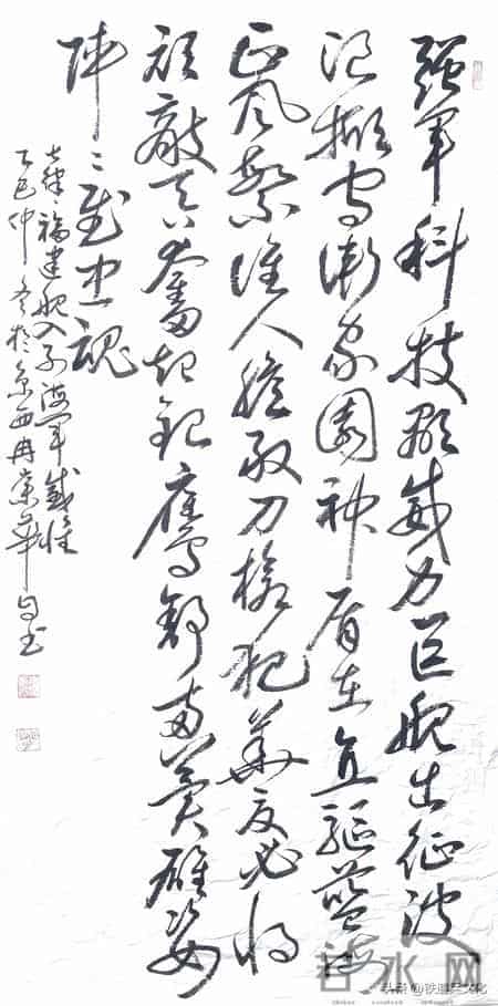 冉崇华 -- 自作诗《杏元春·元旦感怀》十九首及书法欣赏