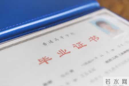 二本一,二本大学有哪些学校