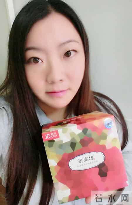 美容大王红酒面膜,美容大王里面怎么美白