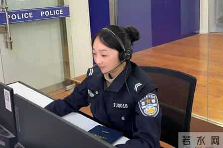110接警员,苗媛：一位110接警员的4000多个日夜