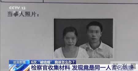 此婚十分暖,此婚十分暖醉后渔歌免费阅读