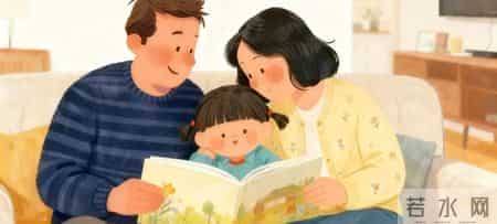 父母的爱是孩子最坚强的后盾！家长要常对孩子说这5句话→