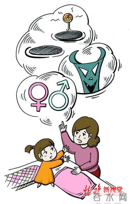 保尔柯察金名言,绘本《生命的奇迹》：讲述生命的由来传承与连接，让孩子学会珍惜