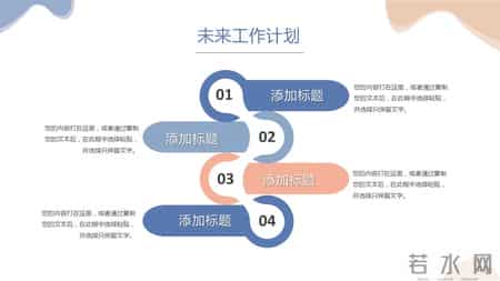 月总结范文,月总结范文大全800