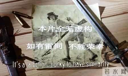 性暗示，官僚讽刺，长大后我才弄明白《三毛从军记》里的那些隐喻