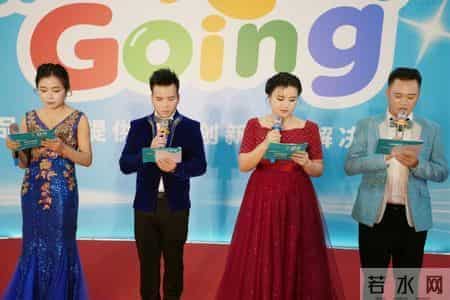 【贺】载象“抗压keep Going”2026表彰迎新年会在南宁圆满举行