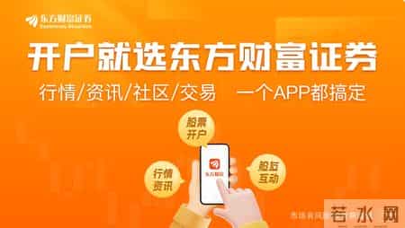 如果再回到从前txt,如果再回到从前的感慨