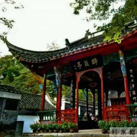 醉翁亭记翻译和原文