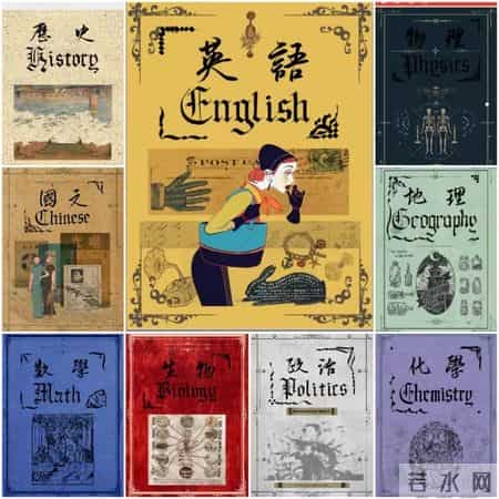 站成一棵树,二字班来了！唐轩林：站成一棵树