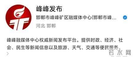 【我和春晚的故事】那个冬天，我们共同开启了第一场春晚