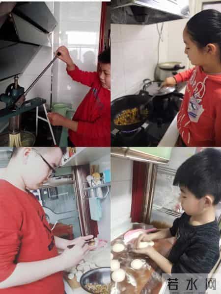 致敬新时代 争当好少年