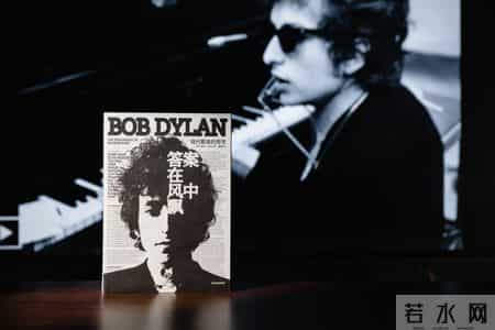 答案在风中,答案在风中飘扬鲍勃迪伦