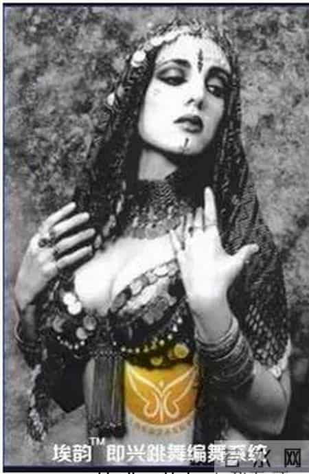 波斯肚皮舞