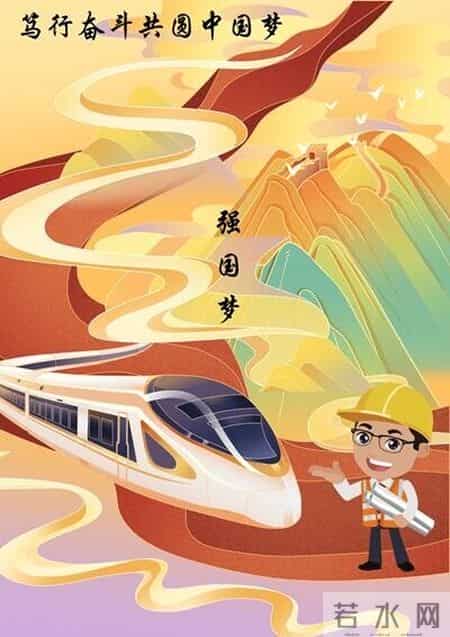 中国梦作文,以梦想为话题的作文