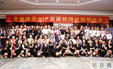 店庆活动策划方案,美容院如何打造盛大的店庆促销活动