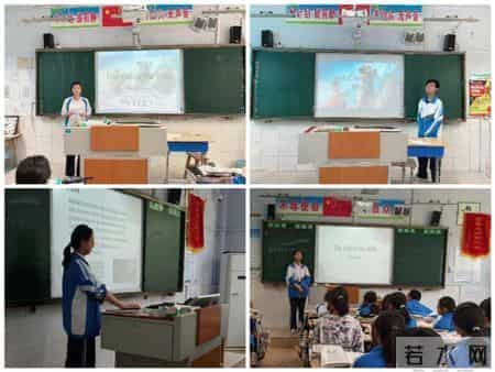 63级高一英语名著阅读之The Call of the Wild成果展示