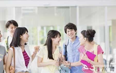 人际交往基本常识