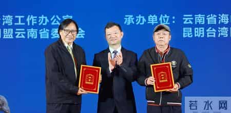 中秋致辞,中秋致辞员工