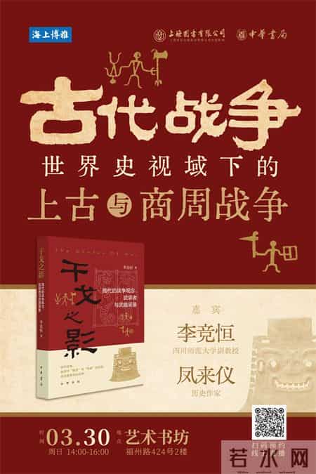 鲸教学反思,鲸课后反思简短