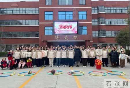 三八妇女节祝福语老师