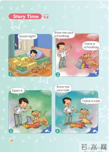 人教一年级英语