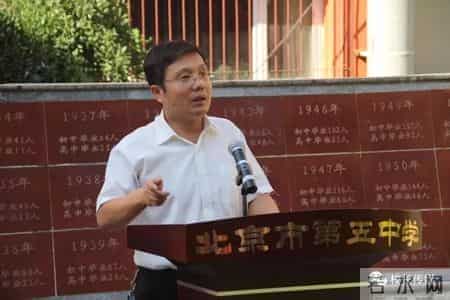 停课不停学，一起来听听这些校长的暖心寄语