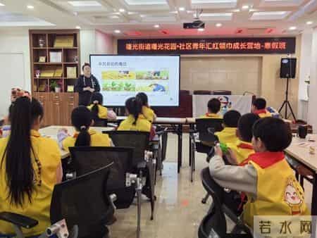 完结撒花！海淀“红领巾”们的寒假奇遇记收官啦