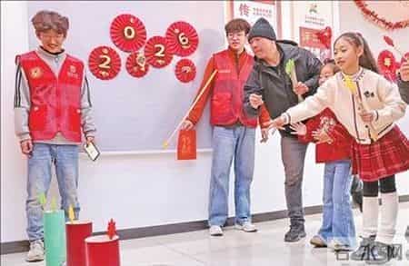 亲子游戏  快乐假期