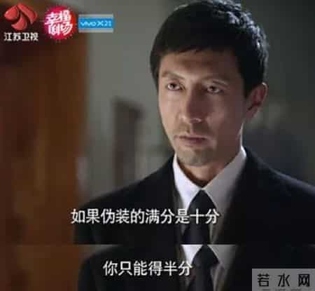 《爱国者》有一种美叫佟丽娅，看舒婕怎么诠释民国时尚