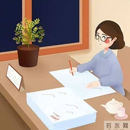 初中数学说课教案,初中数学说课教案及反思