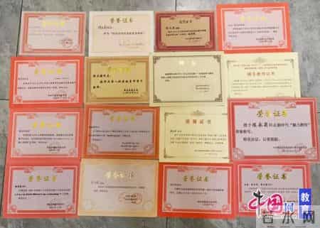 优秀教育工作者事迹,优秀教育工作者事迹500字