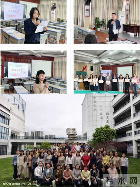 两小儿辩日教案,两小儿辩日优秀教案