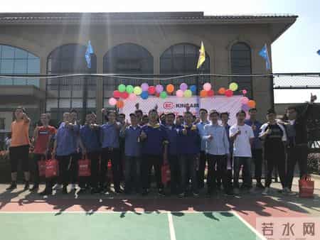 公司趣味运动会策划