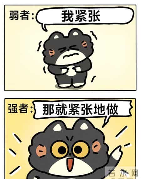 心境防割,很有用的“坏情绪消失术”，5秒就让心情变好