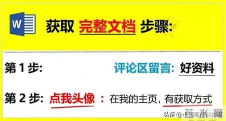 中考试题,2025年全国各地中考数学真题，适合八九年级大家多练练