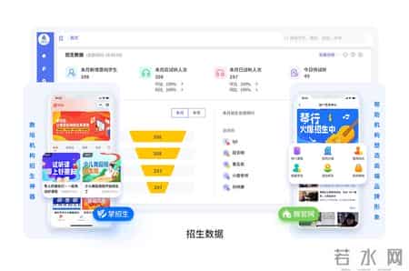 学校招生广告语,书法培训班招生广告词简洁有力提升招生效果