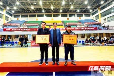 第十五届湖南省直单位篮球赛顺利闭幕