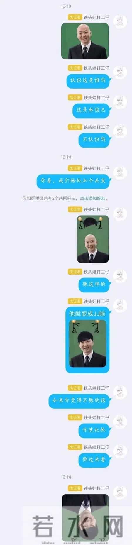 客房部经理年终总结