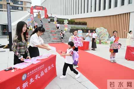 新学期开学标语,新学期开学标语2021