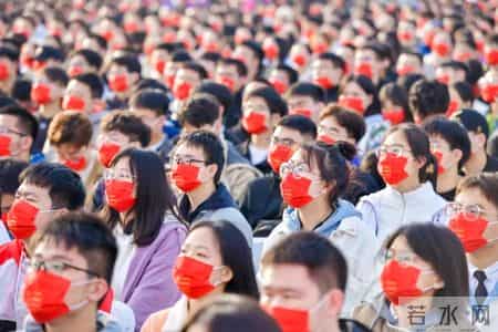 在开学典礼上的讲话