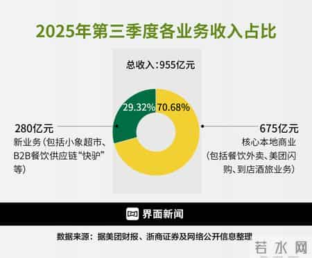 别饿坏了那匹马教学实录,别饿坏了那匹马教案一等奖