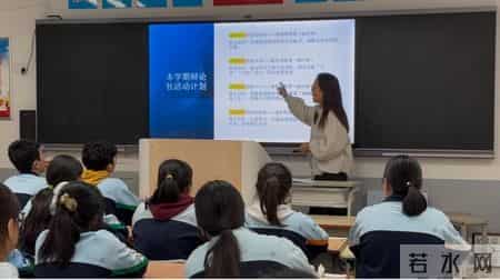 文学社活动计划